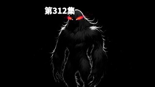 上苍世界：荒天帝石昊大战超脱境的诡异之主！