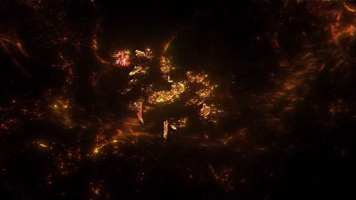 สุสานเทพเจ้า ตอนที่ 34 ซับไทย 4K