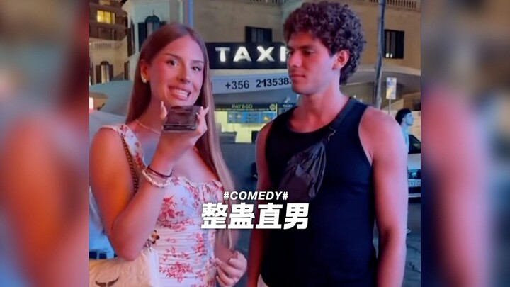 POV: Khi anh chàng thẳng thắn phát hiện mình đã hôn một cô gái chuyển giới