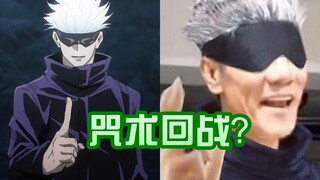 【梗百科202】5T5？壶宝？怎么这个手指看起来还蛮有胃口的？！！！！