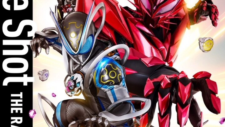 【THE RAMPAGE】Trình diễn thử phiên bản TV ca khúc mở đầu “One Shot” của Kamen Rider Geats!