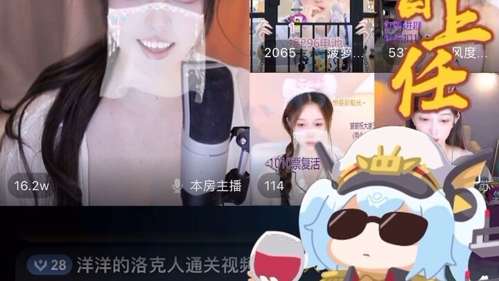 Tưởng là họ kiểm tra xem mình có tập hát không, ai ngờ lại là một bất ngờ lớn thế này [Diệu quá] @Ph