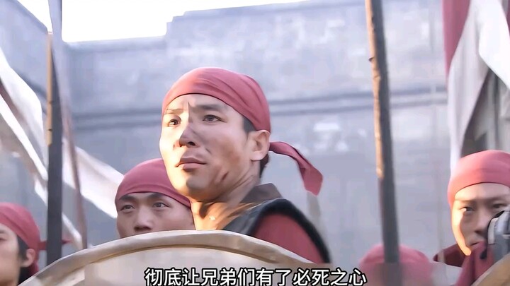 Zhu Yuanzhang: Jika kau kehilangan kota ini dalam seratus hari, kau akan dihukum mati. Jika kau kehi