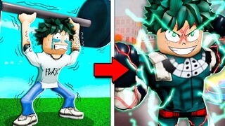 อัปเกรด DEKU ให้แข็งแกร่งที่สุดเท่าที่เคยมีมา! (โรบลอก)