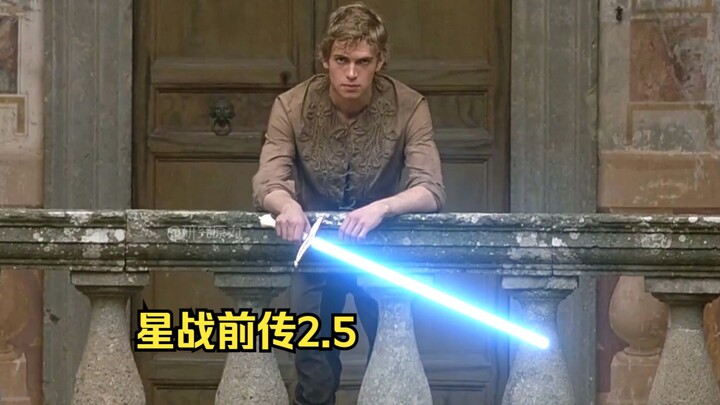 《星战前传》删减片段! 安纳金vs海上钢琴师！！