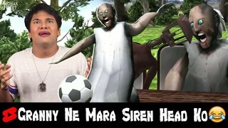 Granny Ne Siren Head Ko Maar Dala Football Se 😂 HORROR GAME GRANNY 2 : COMEDY #YtShorts #Shorts