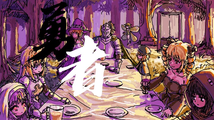 Tulisan tangan pribadi oleh Sang Pahlawan (blacksouls)
