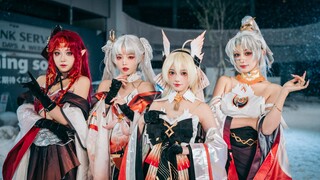 阴阳师女团来袭❤️真人概念穿搭×cos制作！