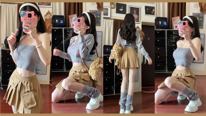 ها أنا جاية!