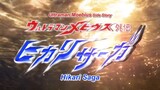 Ultraman Mebius Side Story Hikari Saga Episode 01