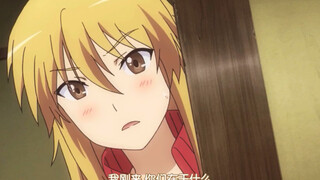 悠哉日常大王      傲娇的亲妈