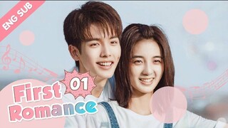 First Romance [01] ENG SUB_(720P_HD)