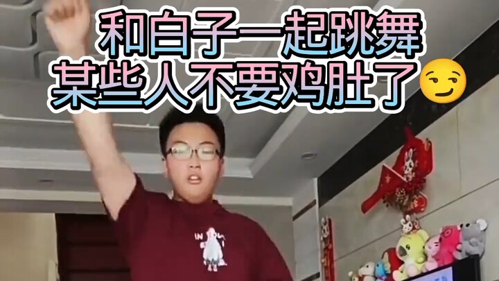 I thought "Let the Wind Tell You" was already the longest river of Shenren songs in second-gens.