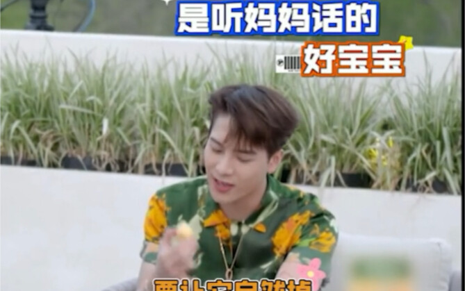 Heartwarming! Wore a red string for over two years! After learning the reason, I just can’t help but