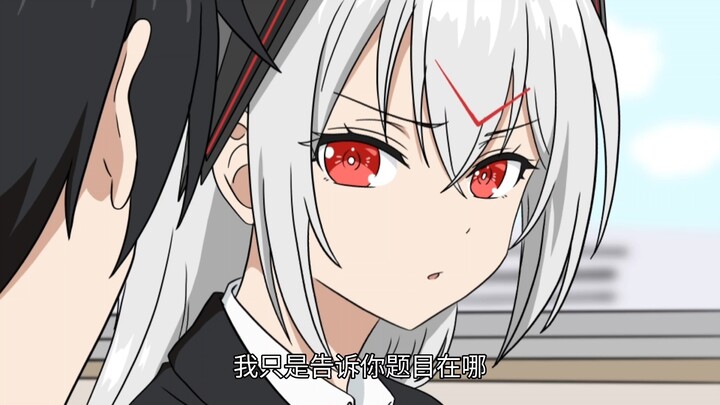 五岁首席（卡俄斯）调戏一岁漂泊者
