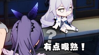 银狼：这人怎么那么眼熟（不确定）再看看？