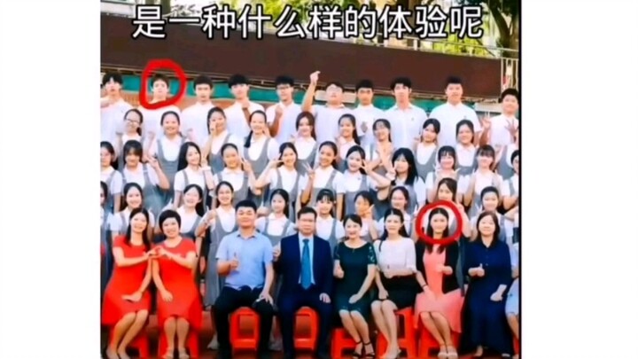 การแต่งงานกับครูประจำชั้นมัธยมต้นของตัวเองจะเป็นยังไงนะ…