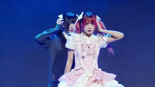 【Kakumi×兮白】いますぐ輪廻（即刻轮回） 标记群星舞会4.0嘉宾表演 20251116