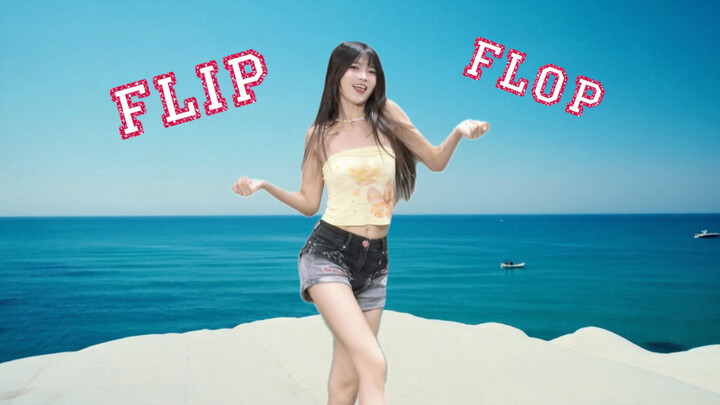 KiiiKiii “Pop Off Pop Off” cover dance | DIY special effects recreate the MV backdrop