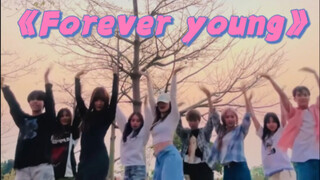 我宣布群像的魅力在春天的夕阳下达到顶峰！翻跳blackpink《forever young》