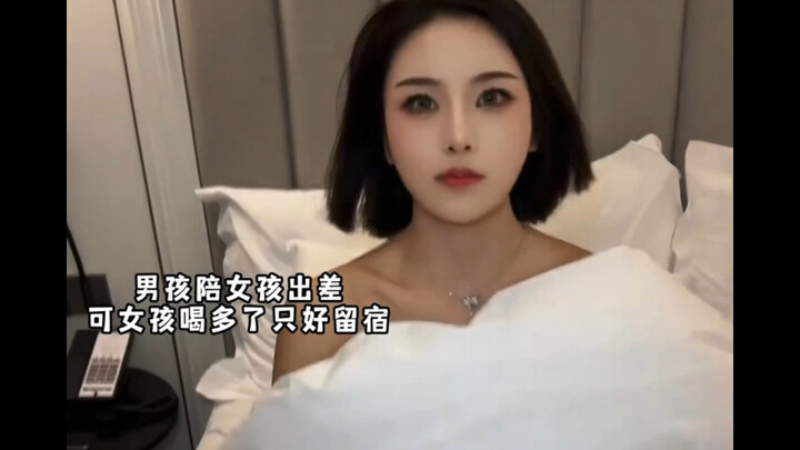 “When you meet someone you like, go for it! Happiness is something you fight for, not something you 