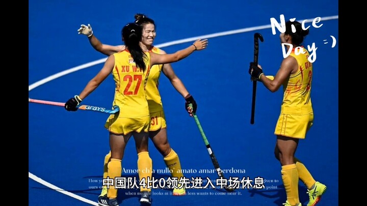 Inspiring—China’s women’s field hockey team crushed Japan 5-0 at the Paris Olympics.