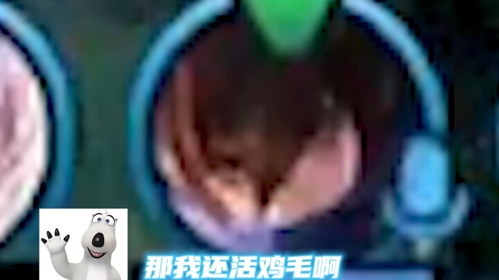 Haki Lan: What’s there to say? Let’s drop it, bro!