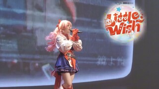 أخبرني👏 أخبرني👏 النسخة الحية بكامل الصوت! أغنية "Little Wish" التي غنتها ورقصتها بنفسها دون أن تلتقط