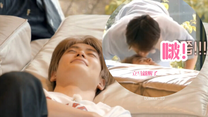 Bro, are you awake? — I’m up! Xiao Jiu, what a loud smacking sound—hahahaha
