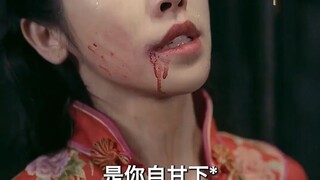 short drama