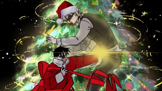 Merry Christmas