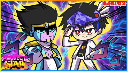 💠เเมพ JOJO ใหม่ใน ROBLOX ดีที่สุดในปี 2021👥PROJECT STAR ᴴᴰ