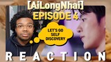 อัยย์หลงไน๋ AILONGNHAI Episode 4 [REACTION] | WHO AM I?