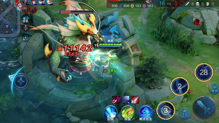 That old Dragon-slaying BGM still feels so oppressive!
