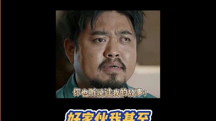 ไม่เข้าใจก็ถามเลย: “จู๋ซินซัว” มหัศจรรย์จริงๆ หรือ?