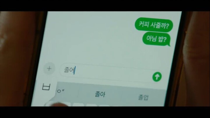 Way Back Love Episode 05