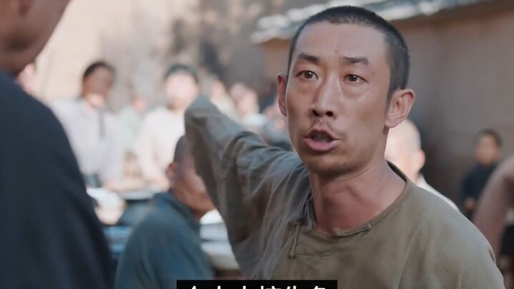 Bai Jiaxuan and Lu Zilin are kidnapped, and the clansmen scream, “Let the clan chief go first!” —Lu 