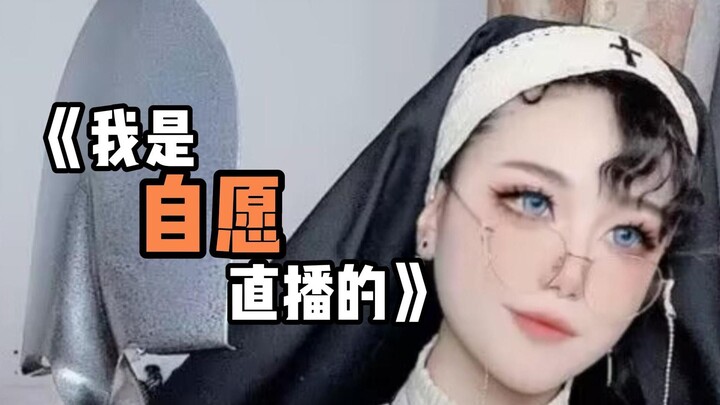 What if there’s a male student in the dorm?