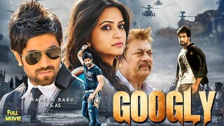 GOOGLY l Blockbuster Hindi Dubbed Action Romantic Movie  Yash Movies Hindi Dubbed Movie