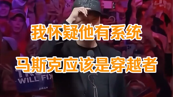 Trợ thủ số một của Hành Tinh Xanh, MVP toàn trận!