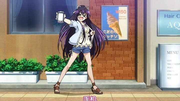 摇滚？ 十香！