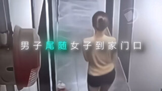 “光看站姿就知道他强的要命”