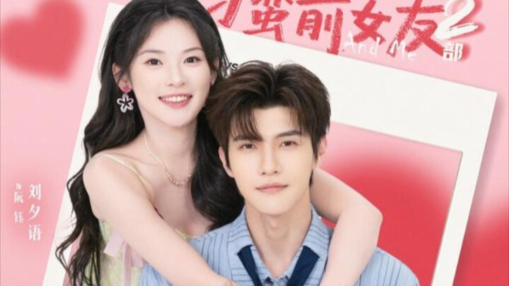 Liu Xiyu & Gao Mingchen | Bertransmigrasi Menjadi Mantan Kekasih Manja Putra Mahkota yang Bangkrut [