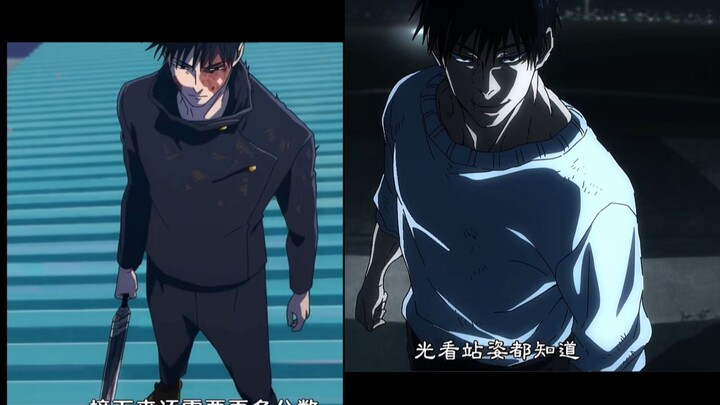 Father and Son