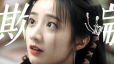 又被虐了!被打屁股就会哭的小荷花妖,你怎么忍心欺骗她啊…“顾成锦,我最讨厌你”,可她还是为了他的爱人牺牲了自己。受到天道的惩罚,这一世他们注定是要错过的