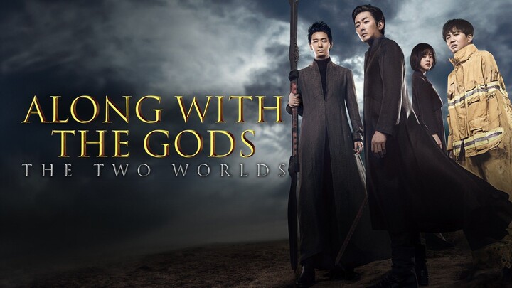 Along With The Gods: The Two Worlds | Haa Jung-woo | Kim Hyang-gi | Don Lee | Cha Tea-hyun |