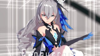 【崩坏3/MMD】我之高远，遥不可及;我之权能，浩如星辰-【银狼的黎明-异度黑核侵蚀-战车-理之律者-Conqueror】