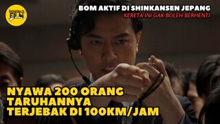 🎬 BULLET TRAIN EXPLOSION (2025)‼️