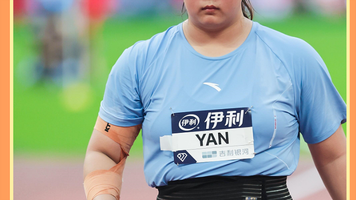 18-year-old Yan Ziyi has clinched the Diamond League overall title, winning all five of her races.