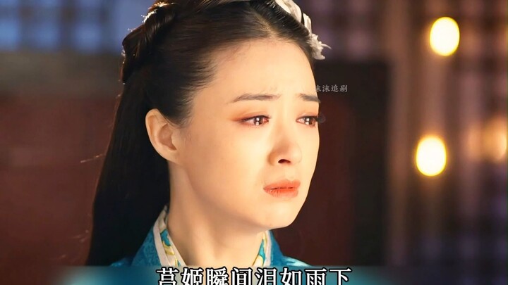 Cô Túc đã dùng sinh mệnh của mình để đổi lấy sự bình an cho Mị Nguyệt.